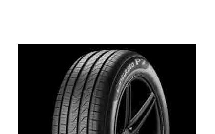 Anvelope all season PIRELLI CINTURATO P7 ALL SEASON Runflat 225 / 50 R17