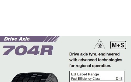 Anvelope de tractiune YOKOHAMA 704R 235 / 75 R17.5